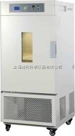 MGC-250 上海一恒 光照培養箱
